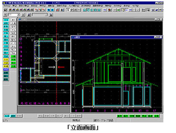 宮川プレカットCAD2