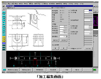 宮川プレカットCAD3